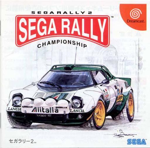 Sega Rally 2 Championship [Japanese]